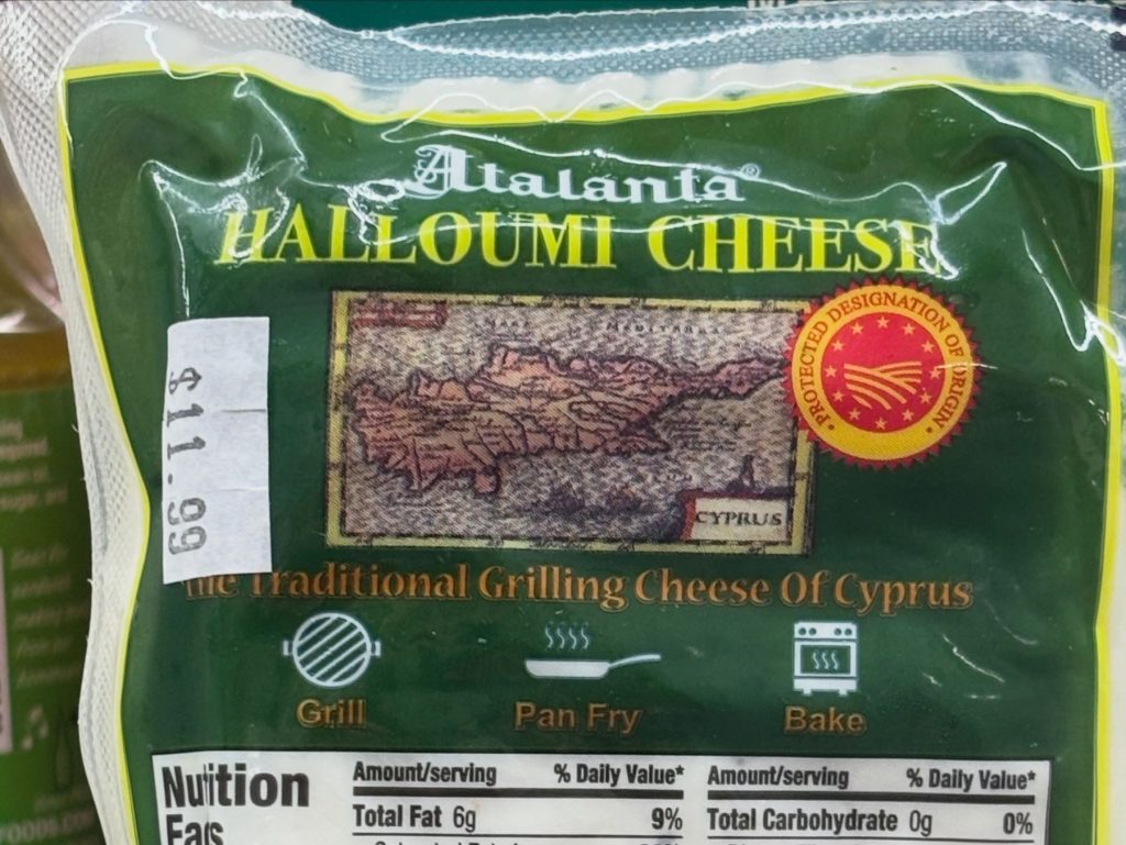 Atalanta halloumi cheese