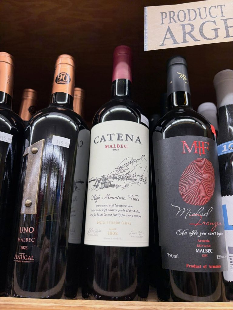 Catena and other red wines on the shelf