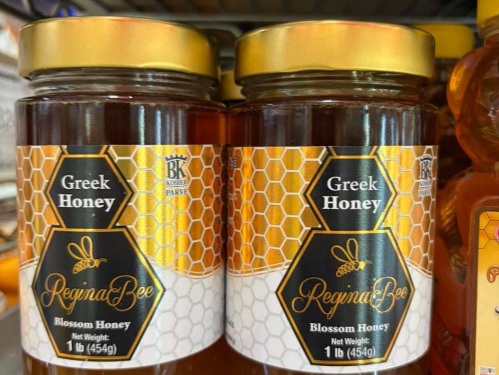 Jars of Greek honey