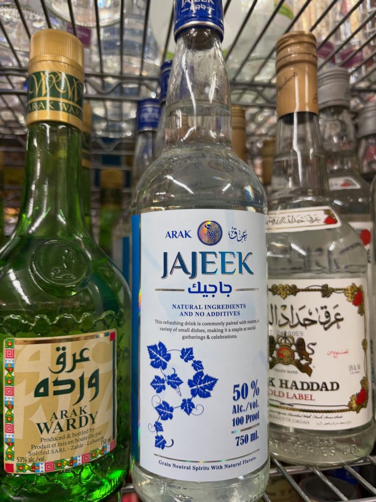 Lebanese arak: Wardy and Jajeek