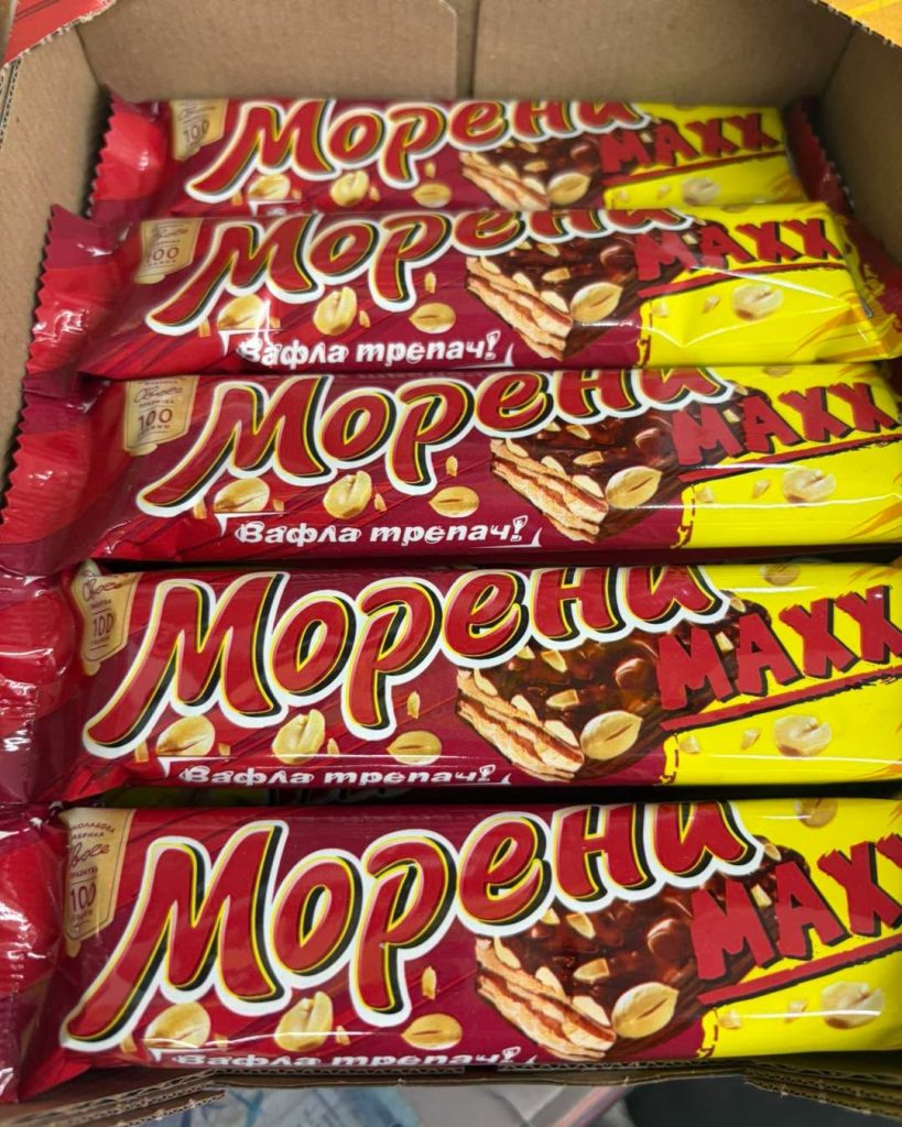 Morena wafers stacked in a box