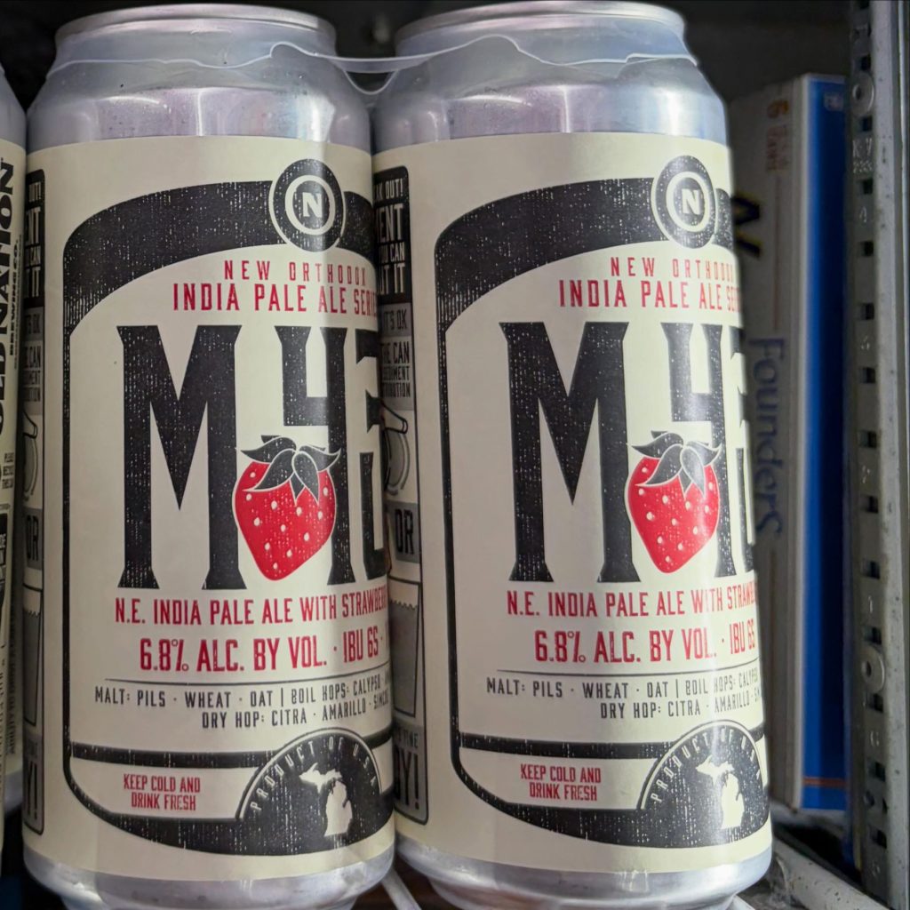 Tall cans of New England IPA