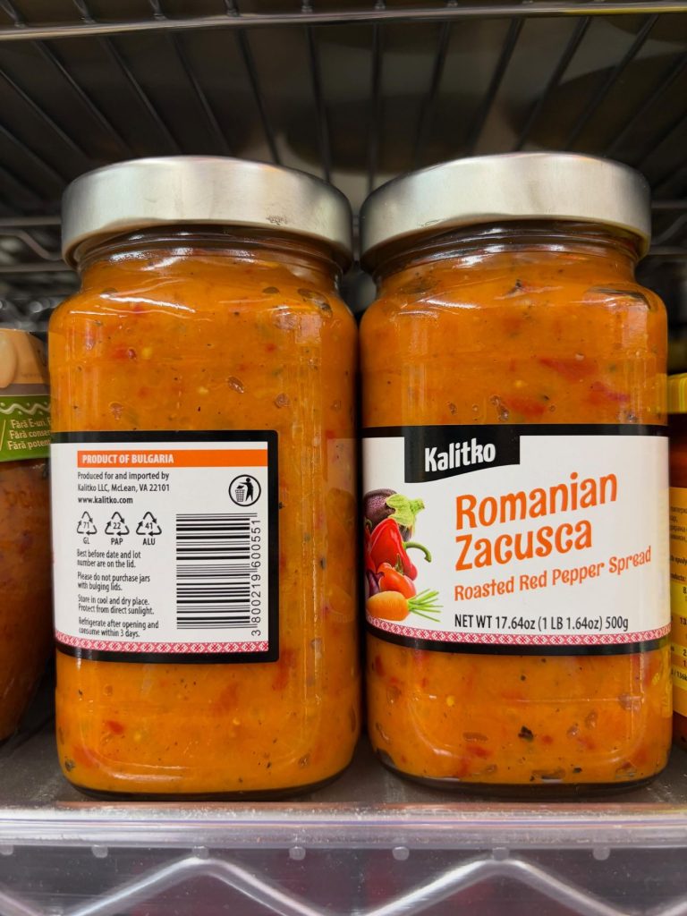Romanian zacuscă roasted red pepper spread