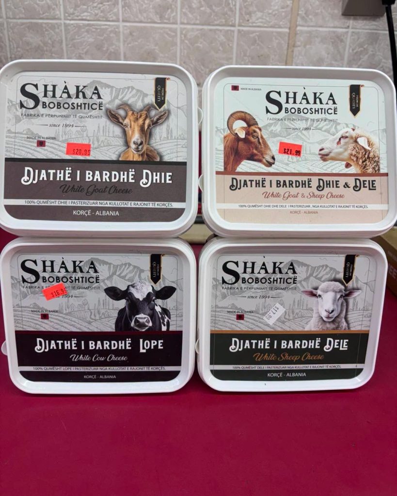 Shaka Albanian white cheese tubs