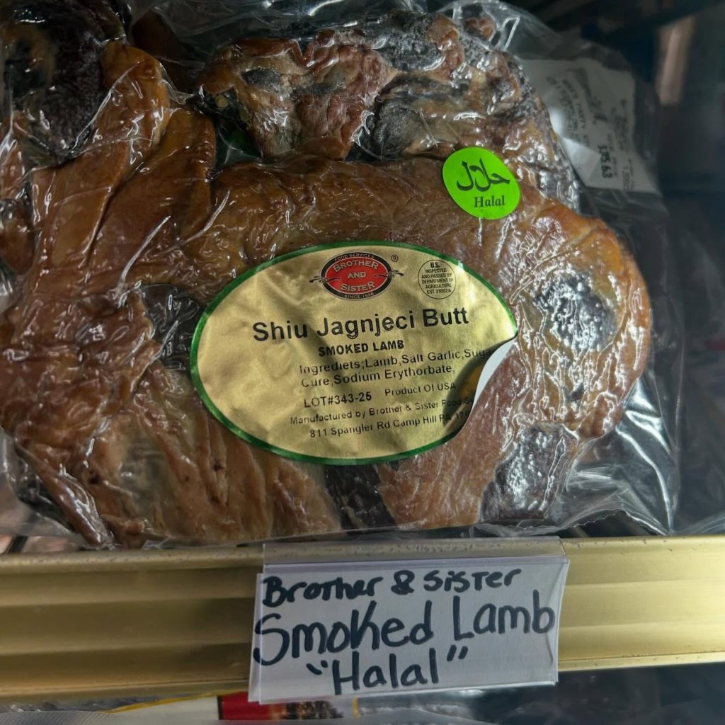 Smoked lamb labeled Halal