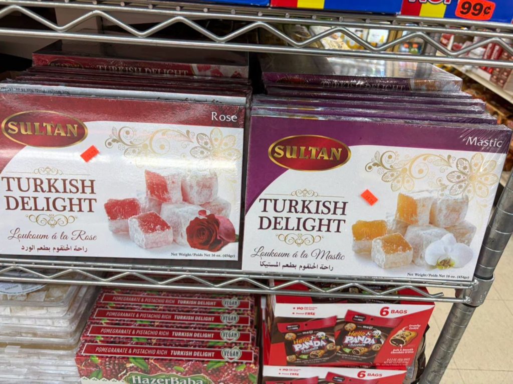 Sultan Turkish delight boxes