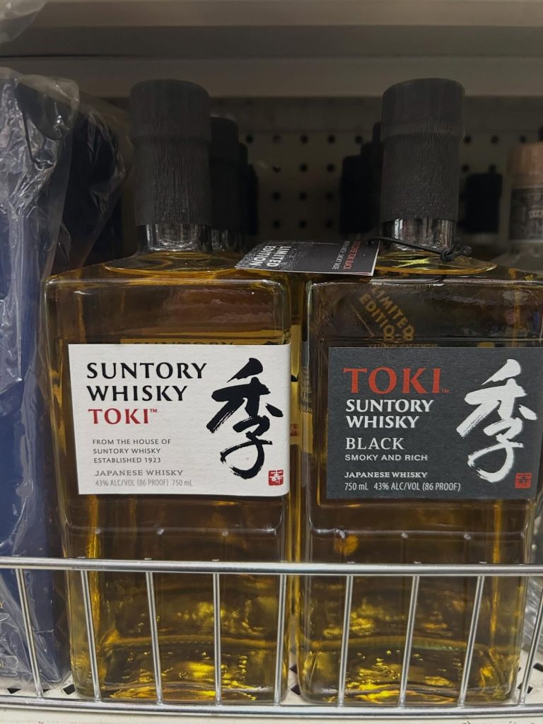 Suntory Toki and Toki Black Japanese whisky