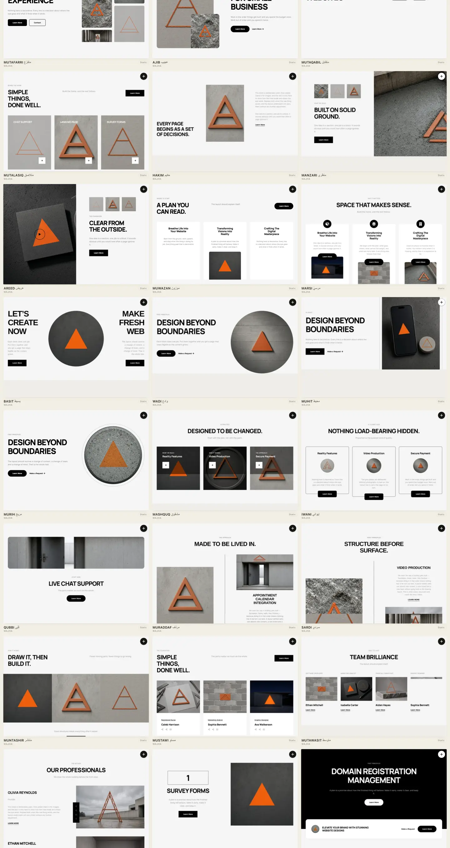 ASAS Studio website