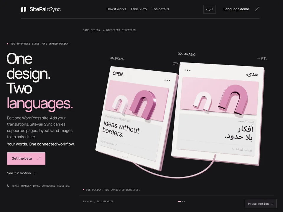SitePair Sync page showing one page design paired in English and Arabic